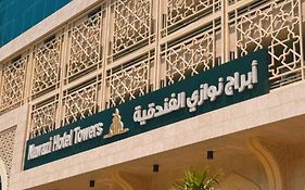 Nawazi Towers Hotel